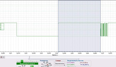 1797-2JPG.jpeg (37.27 КБ) 5115 просмотров 1797-2JPG.jpeg
