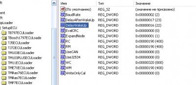 2.jpg (63.21 КБ) 5130 просмотров 2.jpg
