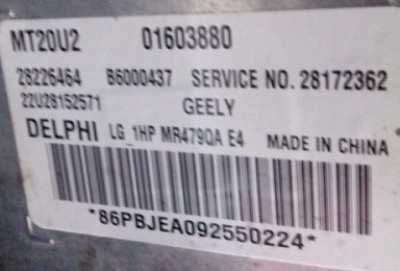 IMG_20140404_104219(46098).jpg (34.88 КБ) 8277 просмотров IMG_20140404_104219(46098).jpg