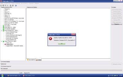 openport.JPG (137.01 КБ) 5995 просмотров openport.JPG