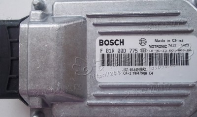 GEELY Bosch.jpg