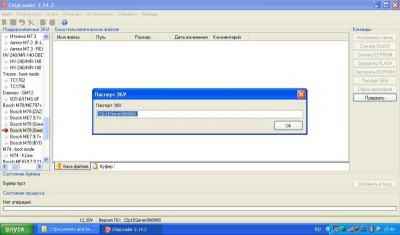 .JPG (51.5 КБ) 7302 просмотра .JPG
