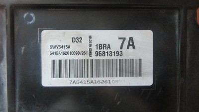 IMG_0008.JPG (55.2 КБ) 3026 просмотров IMG_0008.JPG