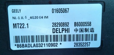 IMG_20140701_122439.jpg (76.18 КБ) 8051 просмотр IMG_20140701_122439.jpg