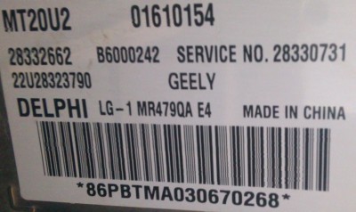 .JPG (115.15 КБ) 5679 просмотров .JPG