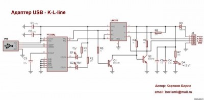 .jpg (21.86 КБ) 8479 просмотров .jpg