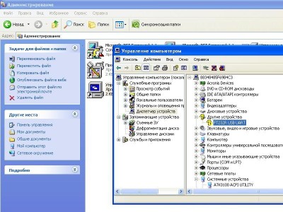.JPG (95.89 КБ) 8468 просмотров .JPG
