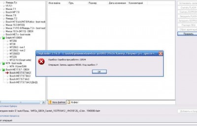 1.JPG (25.11 КБ) 6084 просмотра 1.JPG