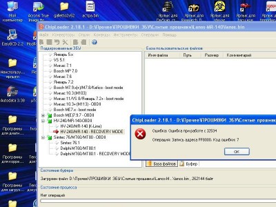 1.JPG (98.33 КБ) 8816 просмотров 1.JPG