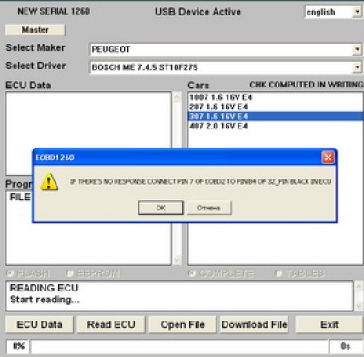.jpg (32.25 КБ) 6703 просмотра .jpg
