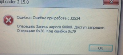FullSizeRender.jpg