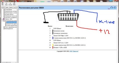 Untллitlввed.jpg (54.1 КБ) 16181 просмотр Untллitlввed.jpg