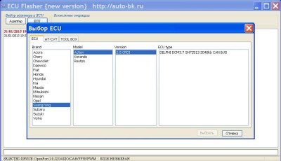 1.jpg (42.37 КБ) 7569 просмотров 1.jpg