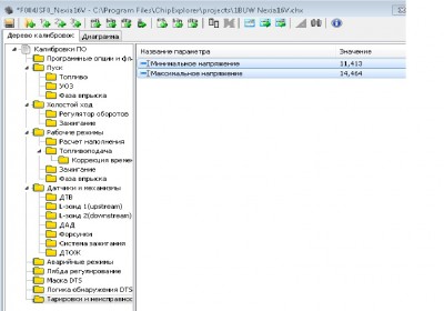2.jpg (100.44 КБ) 4836 просмотров 2.jpg