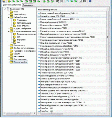 3.gif (96.03 КБ) 4805 просмотров 3.gif